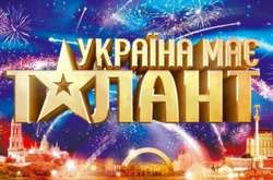 «Україна має талант»: Все победители популярного шоу 