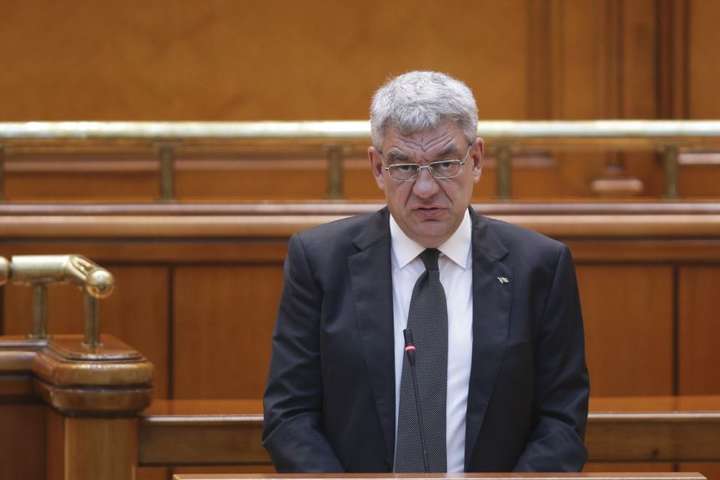 Прем’єр Румунії Тудос оголосив про відставку