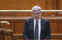 Прем’єр Румунії Тудос оголосив про відставку
