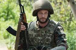 Мікус Альпс