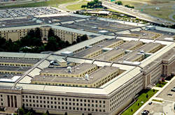Пентагон