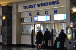 «Укрзалізниця» ввела новий спосіб оплати у міжнародних касах