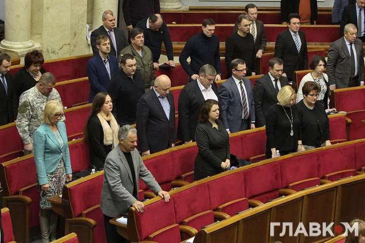 Рада відклала розгляд законопроекту про реінтеграцію Донбасу