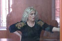 Визначено новий суд, який розглядатиме справу Штепи