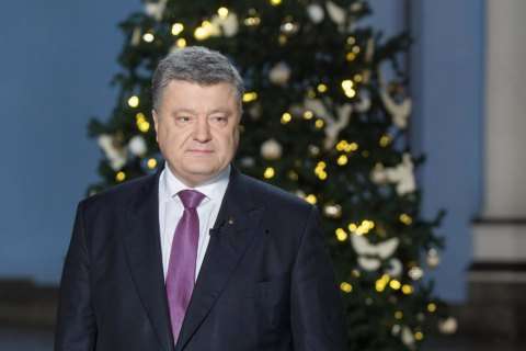 Прикарпаття та Мальдіви: Порошенко розповів, де провів свята