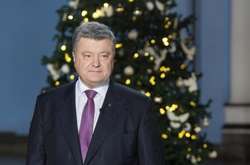 Прикарпаття та Мальдіви: Порошенко розповів, де провів свята