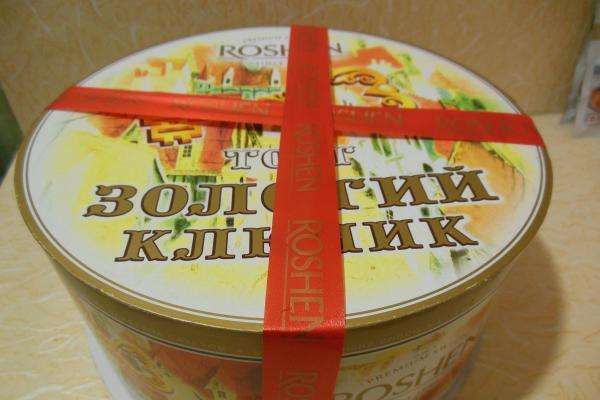 «Київхліб» програв Roshen суд через упаковку торта