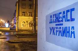 Законопроект про реінтеграцію Донбасу. Головні загрози