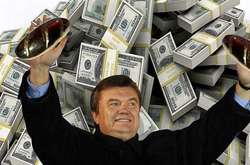 Нардеп розповів про «нехитру схему» влади щодо грошей Януковича