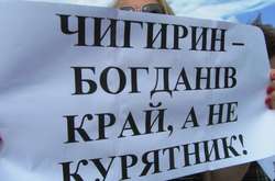 У Чигирині протестувальники напали на журналістів