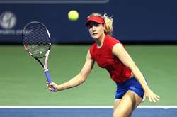 Ежені Бушар