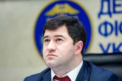 Насірова буде звільнено найближчим часом - Данилюк