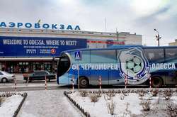 Фото: ФК Чорноморець