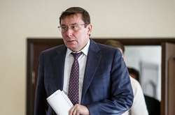 Юрій Луценко 