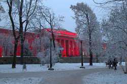 Университет им.Шевченко