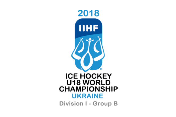 У Києві 18 січня презентують Чемпіонат світу з хокею серед юніорів