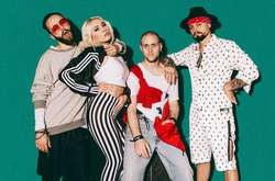 Группа The Erised