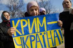 Україна передала в ООН листи щодо окупантів у Криму