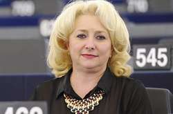 Прем’єр-міністром Румунії стала Віоріка Денчіле 