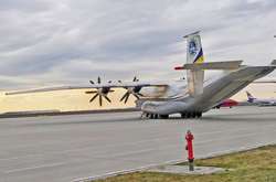 «Антонов» заявив про хакерську атаку та фейковий лист