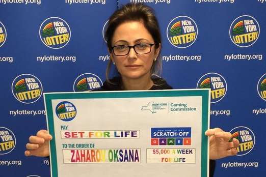 Українка виграла $5 млн в американській лотереї
