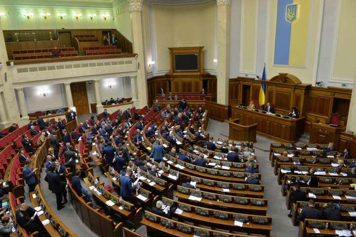 Рада продовжує розгляд закону про реінтеграцію Донбасу