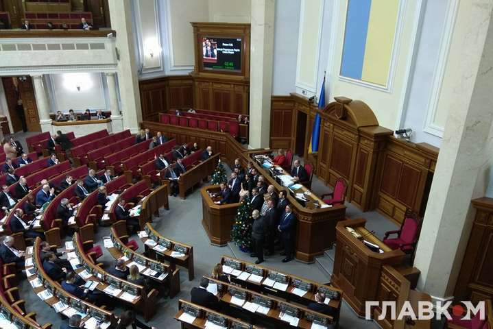 Рада взялась за финальное рассмотрение законопроекта по Донбассу
