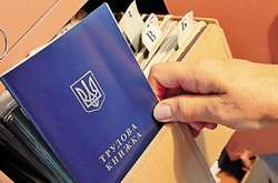 Уряд визначився, як платитимуть пенсію тим, хто на неї не заробив