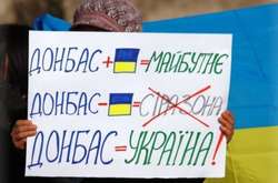 Сьогодні Рада продовжить розгляд реінтеграції Донбасу