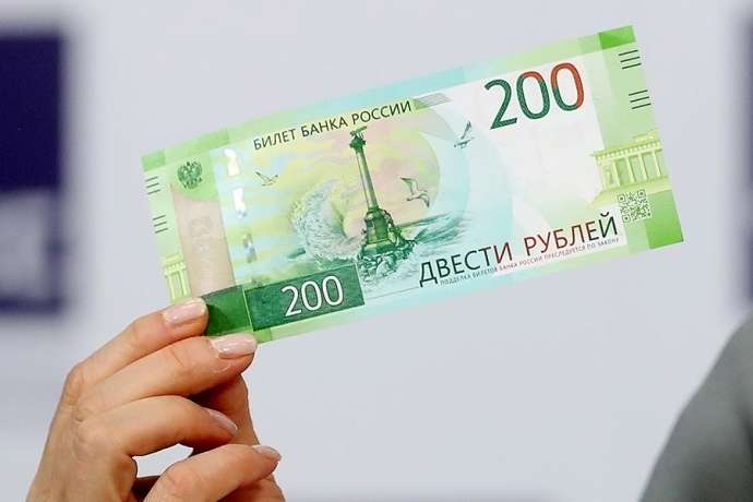 Росіянам пригрозили штрафами за відмову приймати банкноти із зображенням Криму