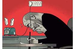 Ізраїльський ілюстратор Асаф Ханука прославився завдяки своїм гострим коміксами і карикатурам на сучасний світ