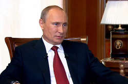 Справа про держзраду Януковича: суд призначив експертизу відео з Путіним