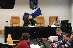 Засідання суду