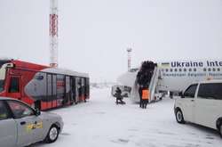 Українські аеропорти працюють у штатному режимі - ДСНС