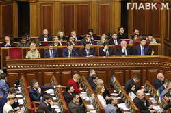  Представники уряду в парламенті  
 Фото: Главком  