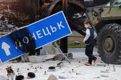 «Це підготовка до нової війни»: Москва відреагувала на закон про реінтеграцію Донбасу