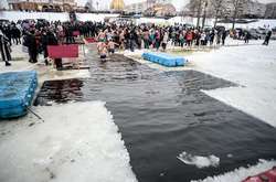 Крещение Господне: целебная вода и купание в проруби