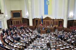 Підводні камені законопроекту про непідконтрольний Києву Донбас