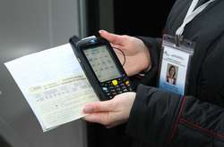 Електронні квитки на поїзд знову можна повернути через інтернет 