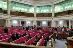  В зале присутствовало больше народных депутатов, чем традиционно в пленарные пятницы 