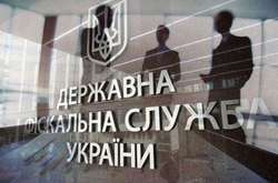 Фіскальну службу розділять на дві юридичні особи, - Данилюк 