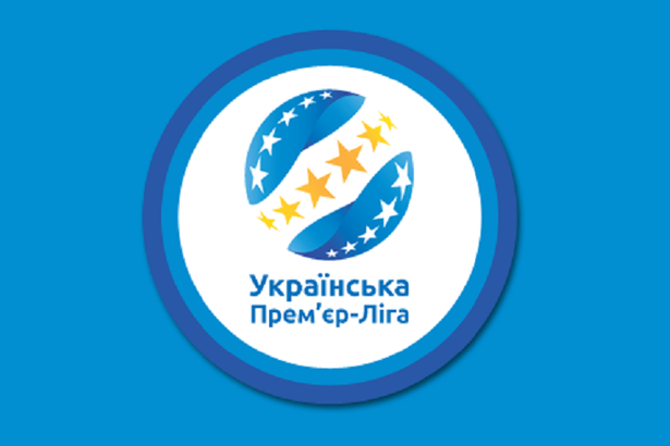 П'ять клубів першої ліги подали заявки на проходження атестації в Прем'єр-лігу України