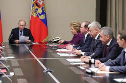 Засідання Радбезу РФ