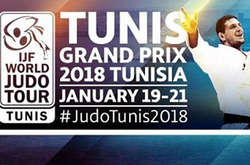 12 українських дзюдоїстів виступлять на турнірі серії Гран-прі у Тунісі
