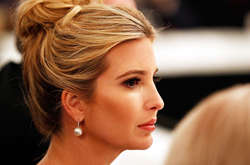 ИванкаТрамп