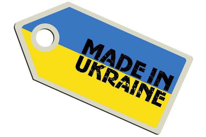 Експорт товарів з України збільшився майже на $7 млрд
