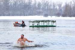 Святкування Водохреща у Києві