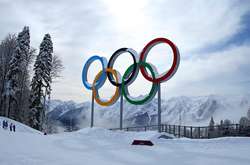 Олімпійські ігри у Пхьончхані. Фото: slavpeople.com