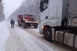 Негода в Україні