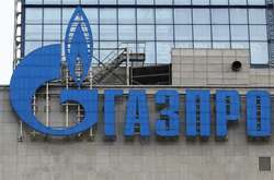 «Газпром» отримав дозвіл на будівництво другої нитки «Турецького потоку»